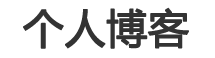 铁山区娱乐网